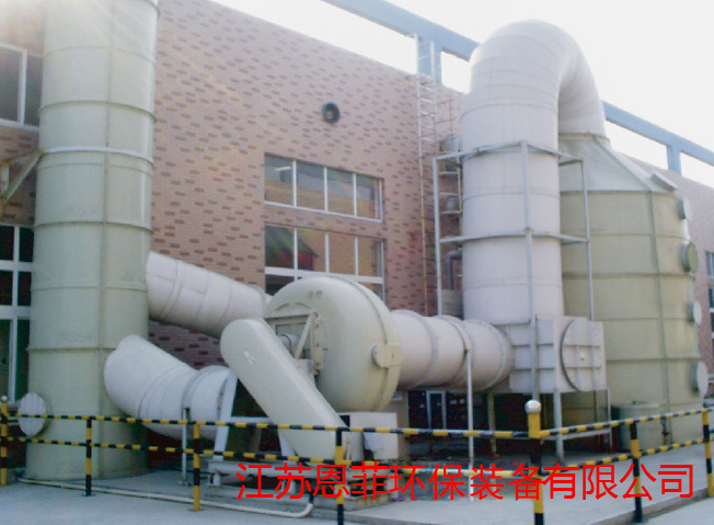 湖北三環(huán)離合器有限公司.jpg