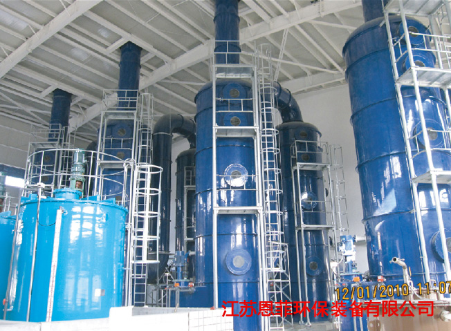 上海竹園污水處理廠.jpg